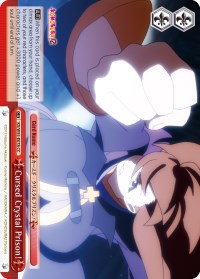 Cursed Crystal Prison! (KS/W55-E078 CC) [KonoSuba 2]