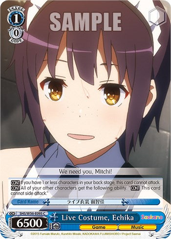 Live Costume, Echika [Saekano: How to Raise a Boring Girlfriend]