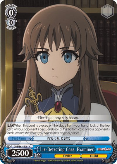 Lie-Detecting Gaze, Examiner (GBS/S63-E091 C) [Goblin Slayer]
