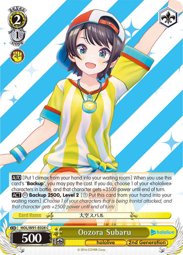 Oozora Subaru (HOL/W91-E028 C) [hololive production]