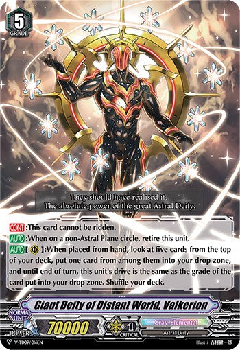 Giant Deity of Distant World, Valkerion (V-TD09/016EN) [Shinemon Nitta]