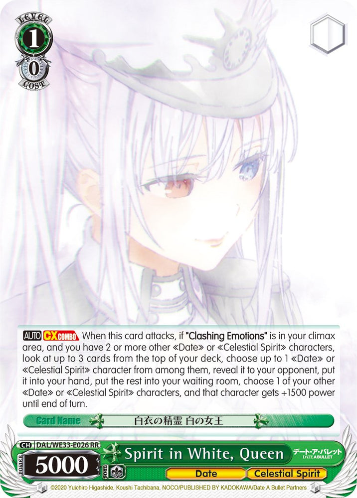 Spirit in White, Queen (DAL/WE33-E026 RR) [Date A Bullet]