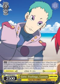 Girls' Feelings, Leeron (GL/S52-E023) [Gurren Lagann]