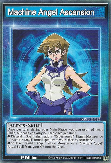 Machine Angel Ascension [SGX1-ENS13] Common