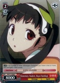 Elementary Student, Mayoi Hachikuji (BM/S15-E068 C) [BAKEMONOGATARI]