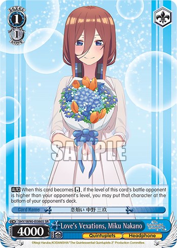Love's Vexations, Miku Nakano (5HY/W90-E086S SR) [The Quintessential Quintuplets 2]
