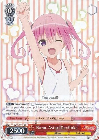 Nana-Astar-Deviluke (TL/W37-E057 RR) [To Loveru Darkness 2nd]