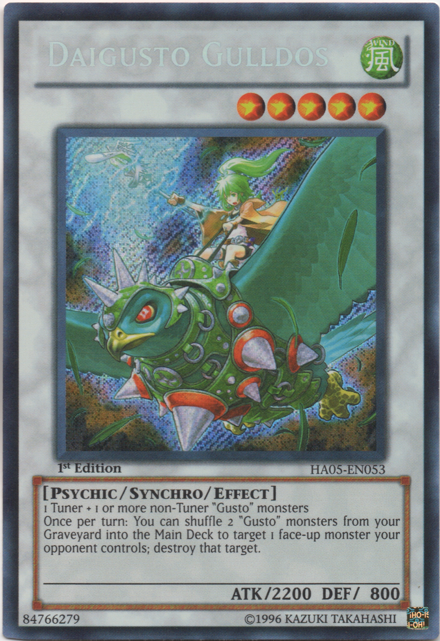 Daigusto Gulldos [HA05-EN053] Secret Rare