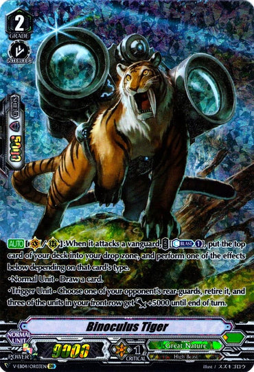 Binoculus Tiger (V-EB04/OR03EN) [The Answer of Truth]