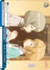 Birds of a Feather (CCS/WX01-100 CC) [Cardcaptor Sakura: Clear Card]
