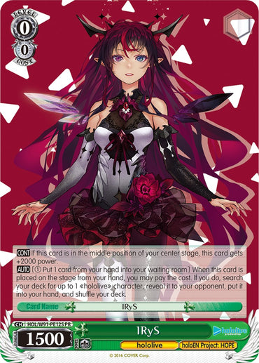 IRyS (HOL/W91-PE12S PR) (Promo) [hololive production]