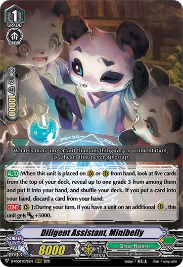 Diligent Assistant, Minibelly (D-VS02/075EN) [V Clan Collection Vol.2]