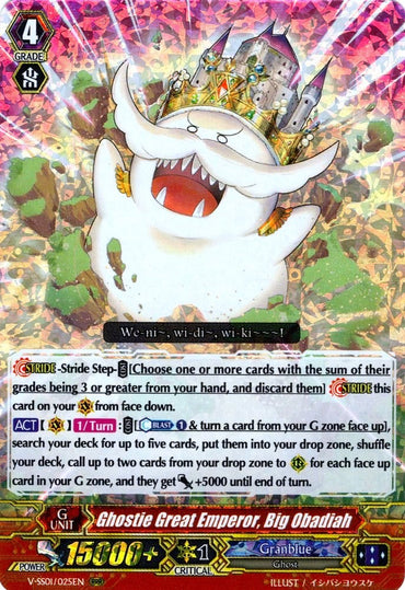 Ghostie Great Emperor, Big Obadiah (V-SS01/025EN) [Premium Collection 2019]