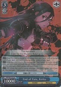 End of Fate, Kirito (SAO/SE23-E23 R) (Parallel Foil) [Sword Art Online II]