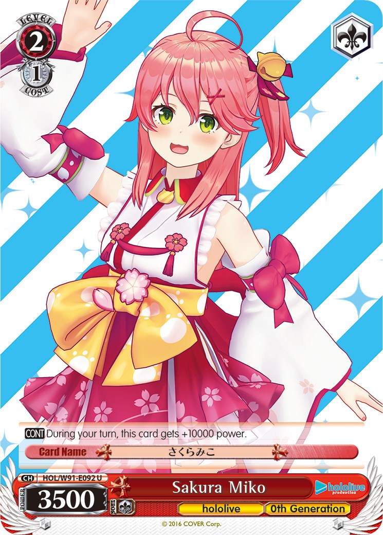 Sakura Miko (HOL/W91-E092 U) [hololive production]