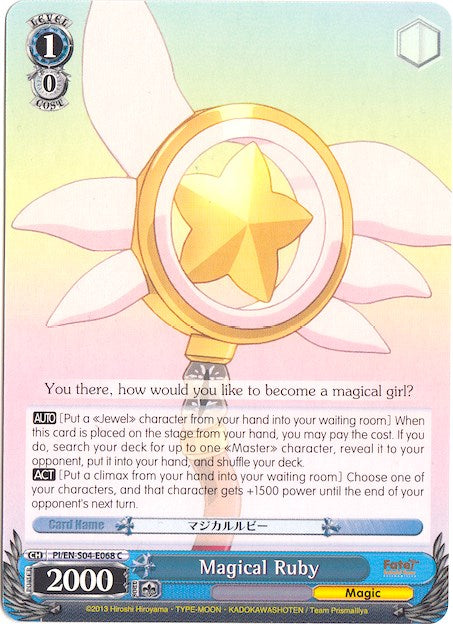 Magical Ruby (PI/EN-S04-E068 C) [Fate/kaleid liner PRISMA ILLYA DX]