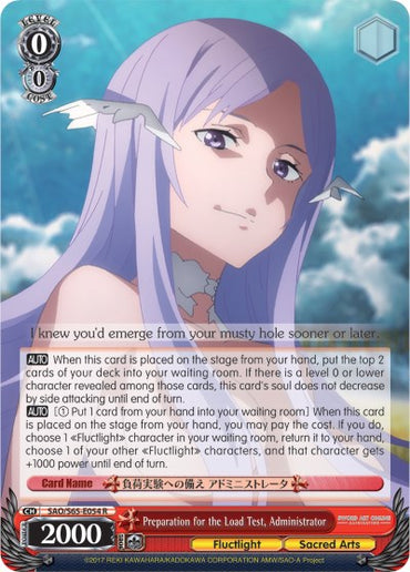 Preparation for the Load Test, Administrator (SAO/S65-E054 R) [Sword Art Online -Alicization-]