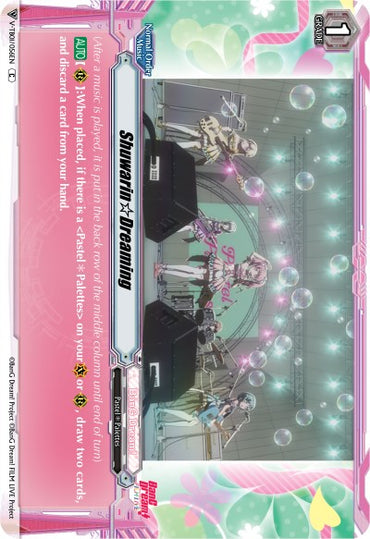 Shuwarin Dreaming (V-TB01/056EN) [BanG Dream! FILM LIVE]