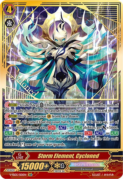 Storm Element, Cycloned (V-SS05/S01EN) [Premium Collection 2020]