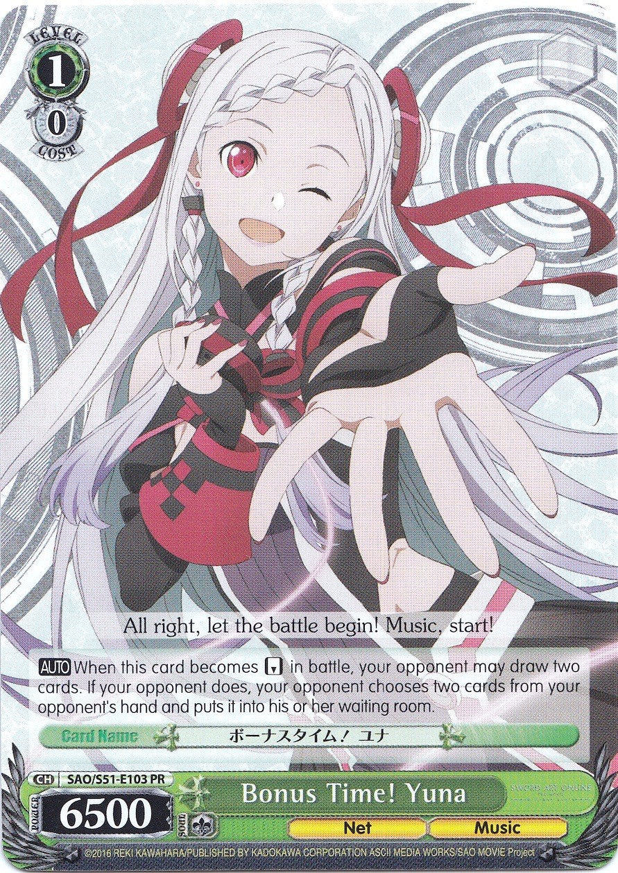 Bonus Time! Yuna (SAO/S51-E103 PR) (Promo) [Sword Art Online The Movie: -Ordinal Scale-]