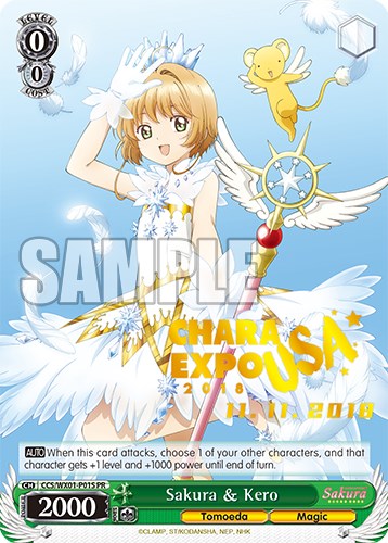Sakura & Kero (CCS/WX01-P015 PR) (CharaExpo 2018) (Promo) [Cardcaptor Sakura: Clear Card]