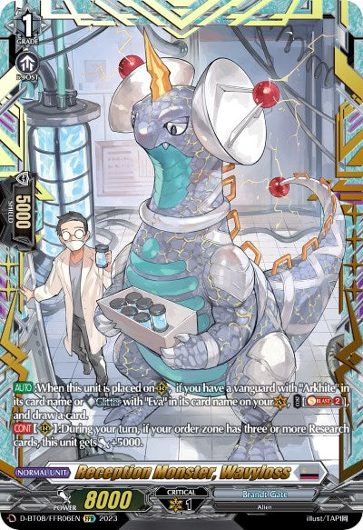 Reception Monster, Wavyloss (D-BT08/FFR06EN) [Minerva Rising]