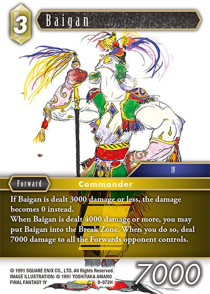 Baigan [Opus IX]