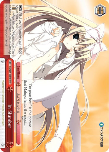 In Slumber (Fsi/W65-E069R RRR) [Fujimi Fantasia Bunko]