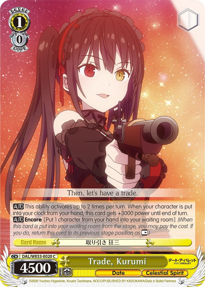 Trade, Kurumi (DAL/WE33-E020 C) [Date A Bullet]