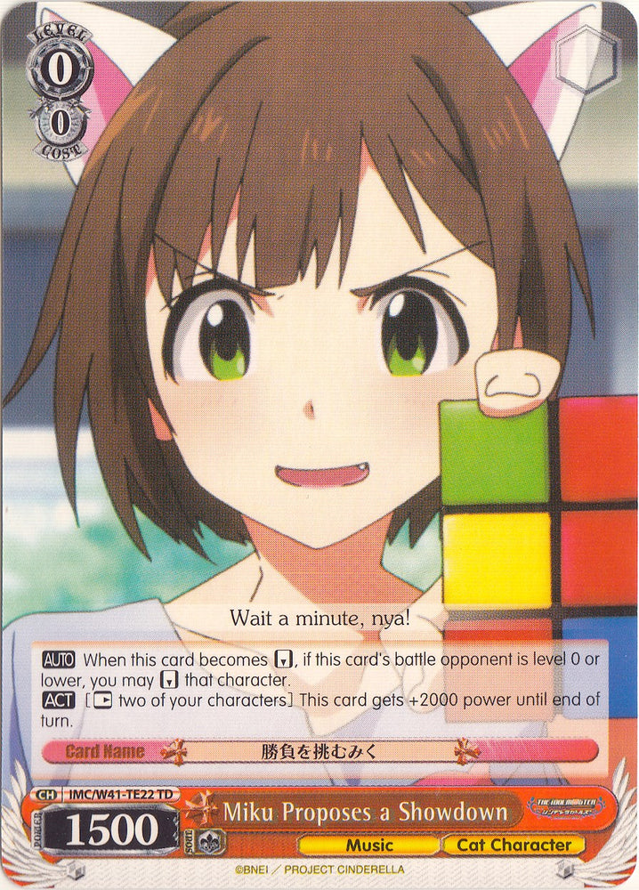Miku Proposes a Showdown (IMC/W41-TE22 TD) [The iDOLM@STER Cinderella Girls]