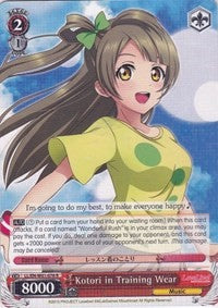 Kotori in Training Wear (LL/EN-W01-076 R) [Love Live! DX]