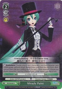 Miracle Paint (PD/S29-E051 C) [Hatsune Miku: Project DIVA F 2nd]