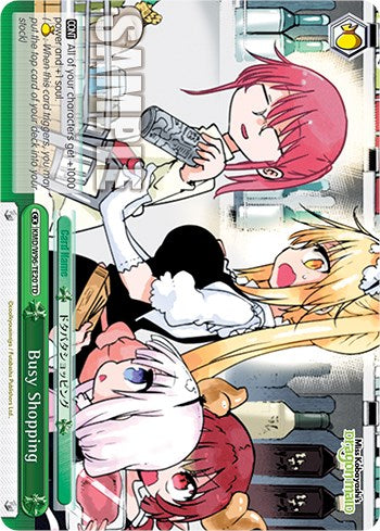 Busy Shopping [Miss Kobayashi's Dragon Maid]