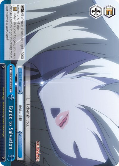 Guide to Salvation (GBS/S63-E098 CC) [Goblin Slayer]