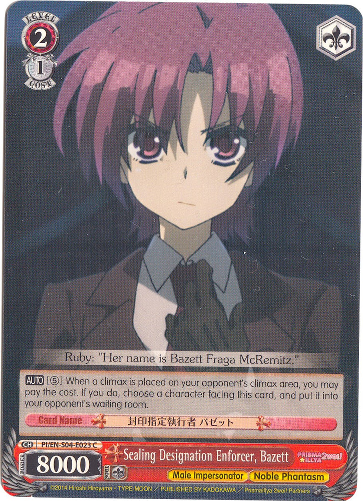 Sealing Designation Enforcer, Bazett (PI/EN-S04-E023 C) [Fate/kaleid liner PRISMA ILLYA DX]