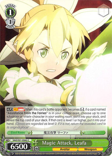 Magic Attack, Leafa (SAO/S51-E042 C) [Sword Art Online The Movie: -Ordinal Scale-]