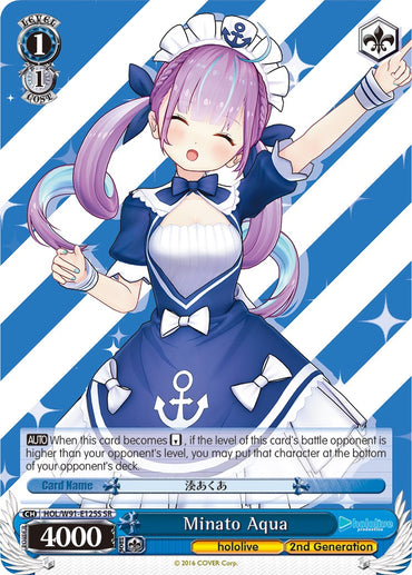 Minato Aqua (HOL/W91-E125S SR) [hololive production]