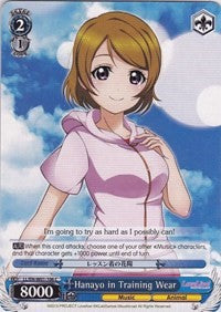 Hanayo in Training Wear (LL/EN-W01-106 C) [Love Live! DX]
