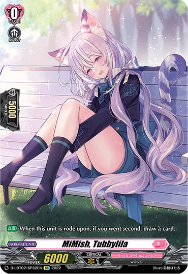 MiMish, Tubbylila (D-LBT02/SP32EN) [Lyrical Monasterio: It's a New School Term!]