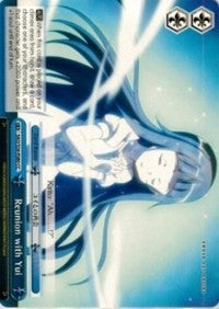 Reunion with Yui (SAO/S26-E080 CC) [Sword Art Online Vol.2]