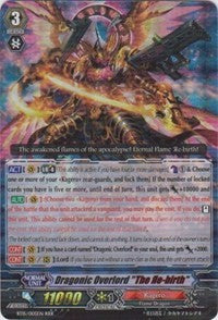 Dragonic Overlord 