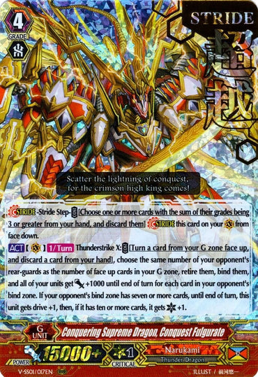 Conquering Supreme Dragon, Conquest Fulgurate (Hot Stamped) (V-SS01/017EN) [Premium Collection 2019]