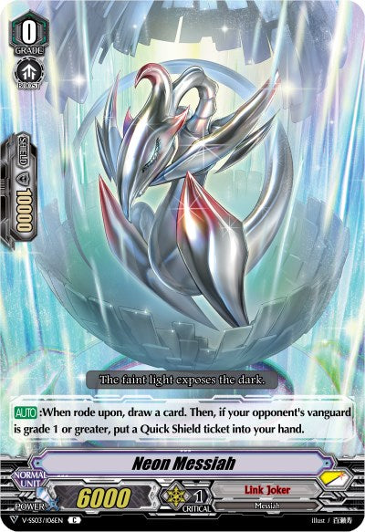 Neon Messiah (V-SS03/106EN) [Festival Collection]