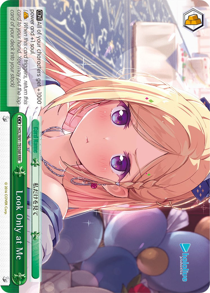 Look Only at Me (HOL/W91-TE036R RRR) [hololive production]