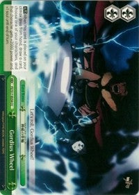 Gordius Wheel (FZ/S17-E054 CC) [Fate/Zero]