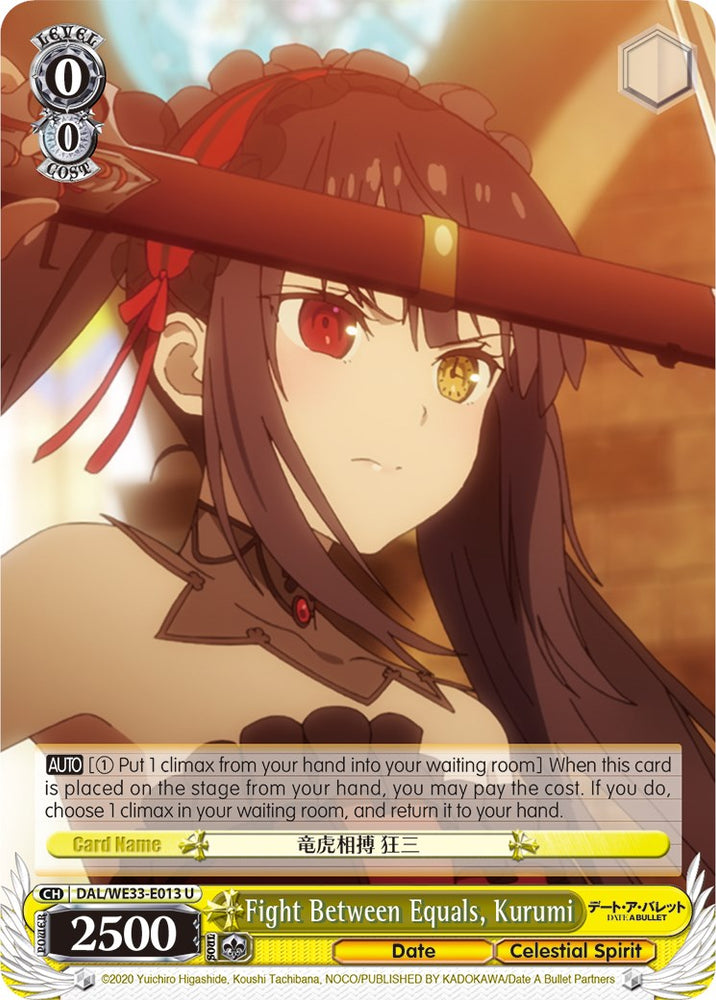 Fight Between Equals, Kurumi (DAL/WE33-E013 U) (Parallel Foil) [Date A Bullet]