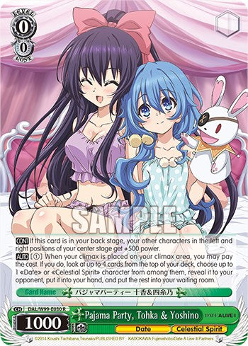 Pajama Party, Tohka & Yoshino [Date A Live Vol.2]