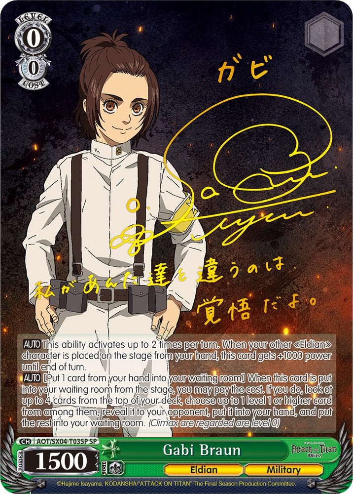 Gabi Braun (Foil) [Attack On Titan: Final Season]