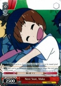 Next Seat, Mako (KLK/S27-TE01 TD) [KILL la KILL]