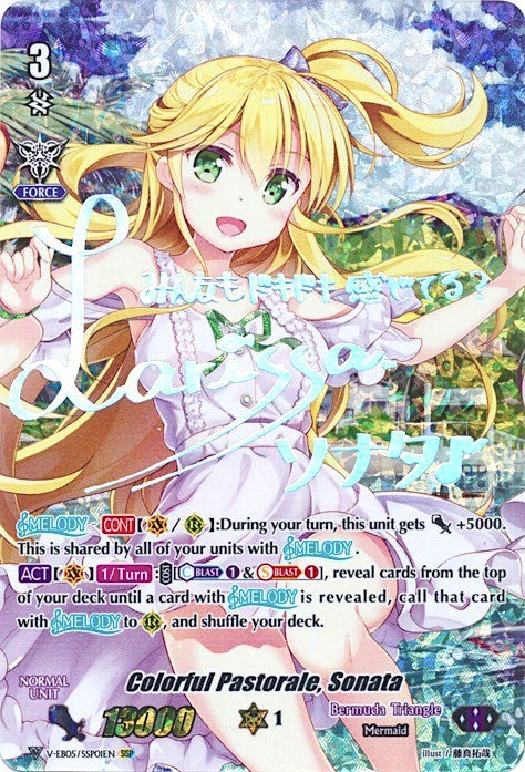 Colorful Pastorale, Sonata (Silver Signature) (V-EB05/SSP01EN) [Primary Melody]
